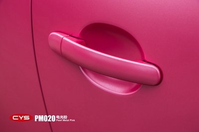 四川成都車衣裳甲殼蟲(chóng)電光金屬粉PM020汽車改色貼膜