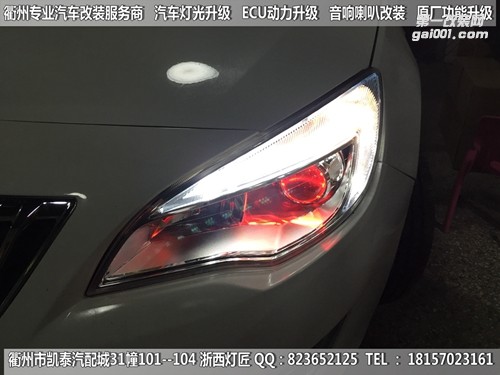 衢州別克英朗XT大燈改裝升級(jí)Q5雙光透鏡 7字LED日行燈 跑馬燈 惡魔眼