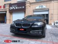 寶馬525Li CYS亮黑 G160 汽車改色貼膜