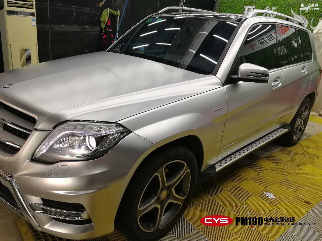 北京奔馳GLK300 CYS電光金屬鈦銀 PM190 汽車改色貼膜