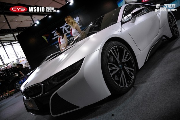 四川成都車衣裳寶馬i8陶瓷白WS010汽車改色貼膜
