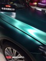 奔馳GLC200 CYS電光金屬祖母綠 PM120 汽車改色貼膜 18611722254 (4)
