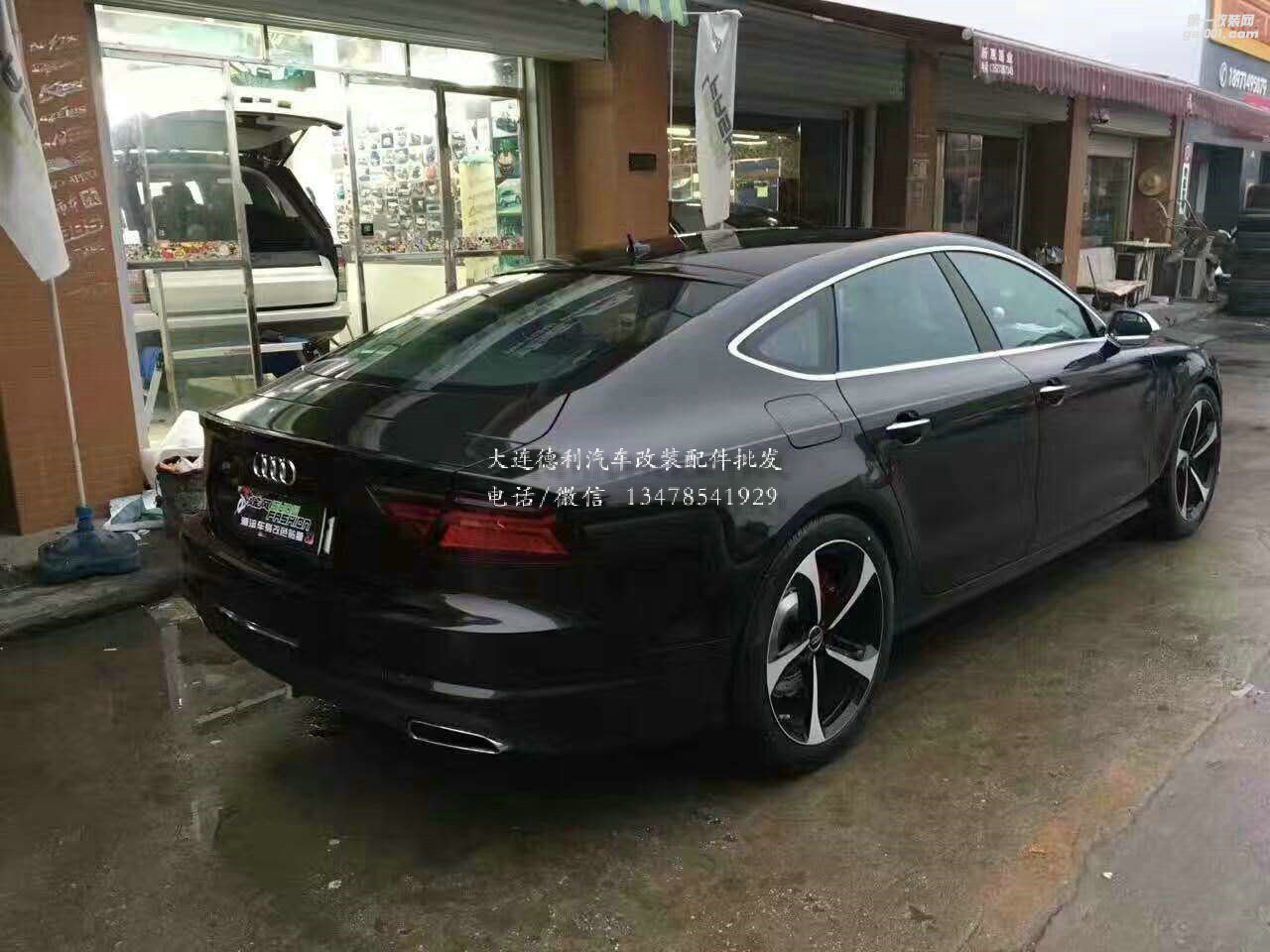 奧迪A7改裝鍛造輪轂RS7