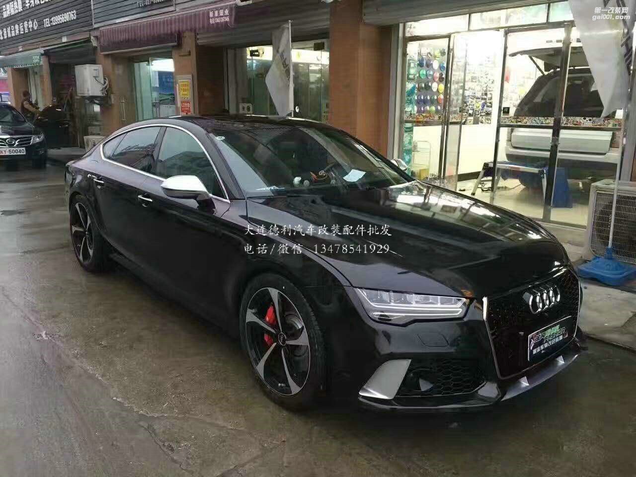 奧迪A7改裝鍛造輪轂RS7