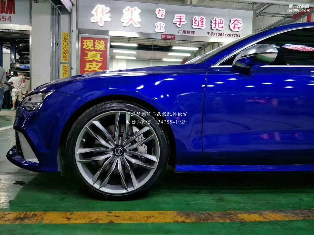 奧迪鍛造輪轂 Quattor概念版 19-20寸現(xiàn)貨 全國獨家