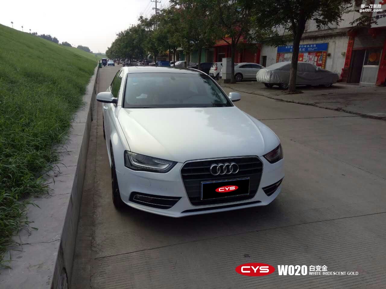 北京奧迪A4L CYS白變金 W020 汽車(chē)改色貼膜