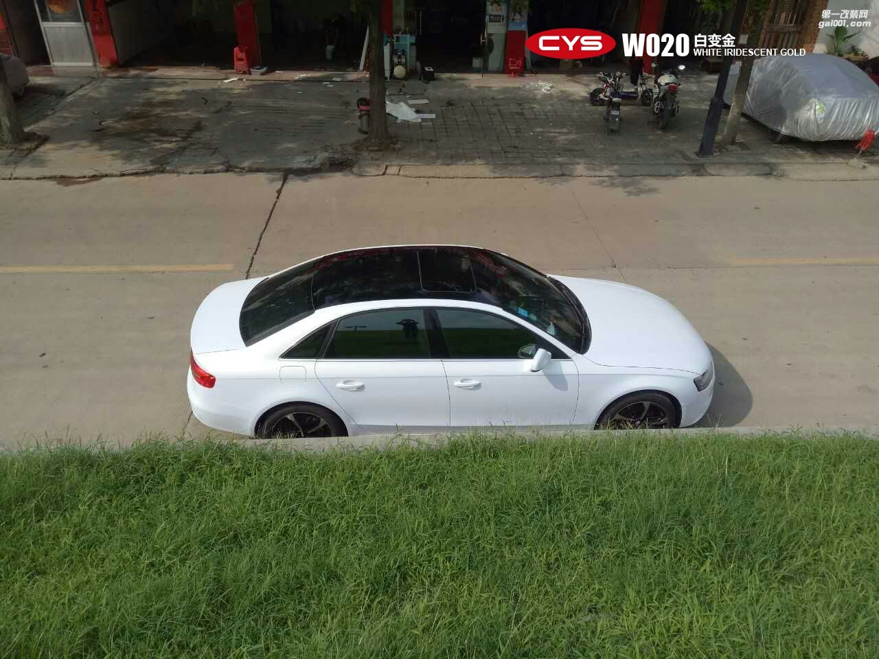 北京奧迪A4L CYS白變金 W020 汽車(chē)改色貼膜