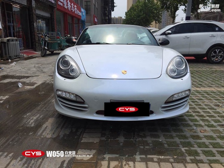 北京保時(shí)捷Boxster CYS白變藍(lán) W050 汽車改色貼膜