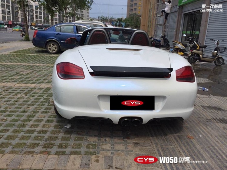 北京保时捷Boxster CYS白变蓝 W050 汽车改色贴膜