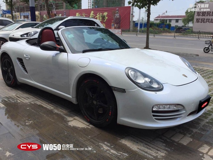 保時(shí)捷Boxster CYS白變藍(lán) W050 汽車(chē)改色貼膜 18611722254 (7)