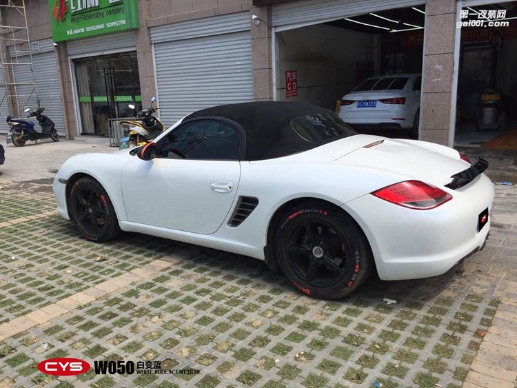 北京保时捷Boxster CYS白变蓝 W050 汽车改色贴膜