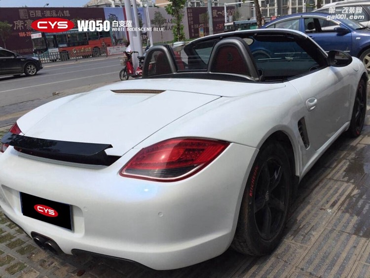 北京保時(shí)捷Boxster CYS白變藍(lán) W050 汽車改色貼膜