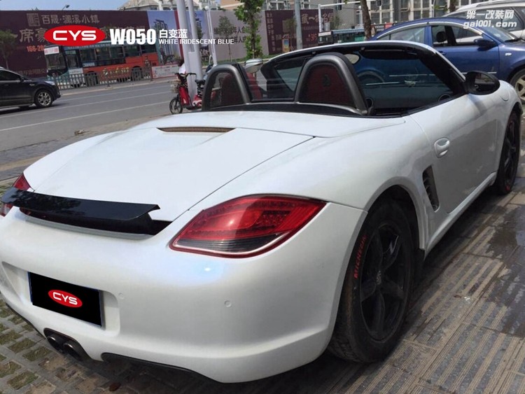 北京保时捷Boxster CYS白变蓝 W050 汽车改色贴膜