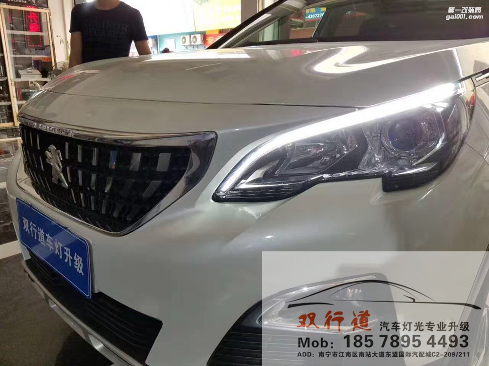 【南寧雙行道車燈】-標志4008節(jié)能綠色LED大燈走一個