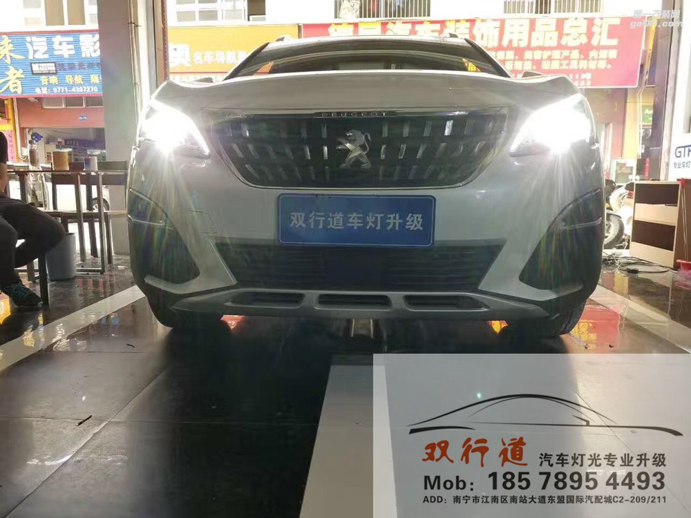 【南寧雙行道車燈】-標志4008節(jié)能綠色LED大燈走一個