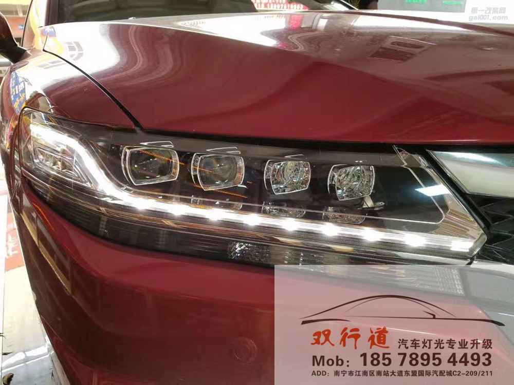 【南寧雙行道車燈】-三臺一起來升級