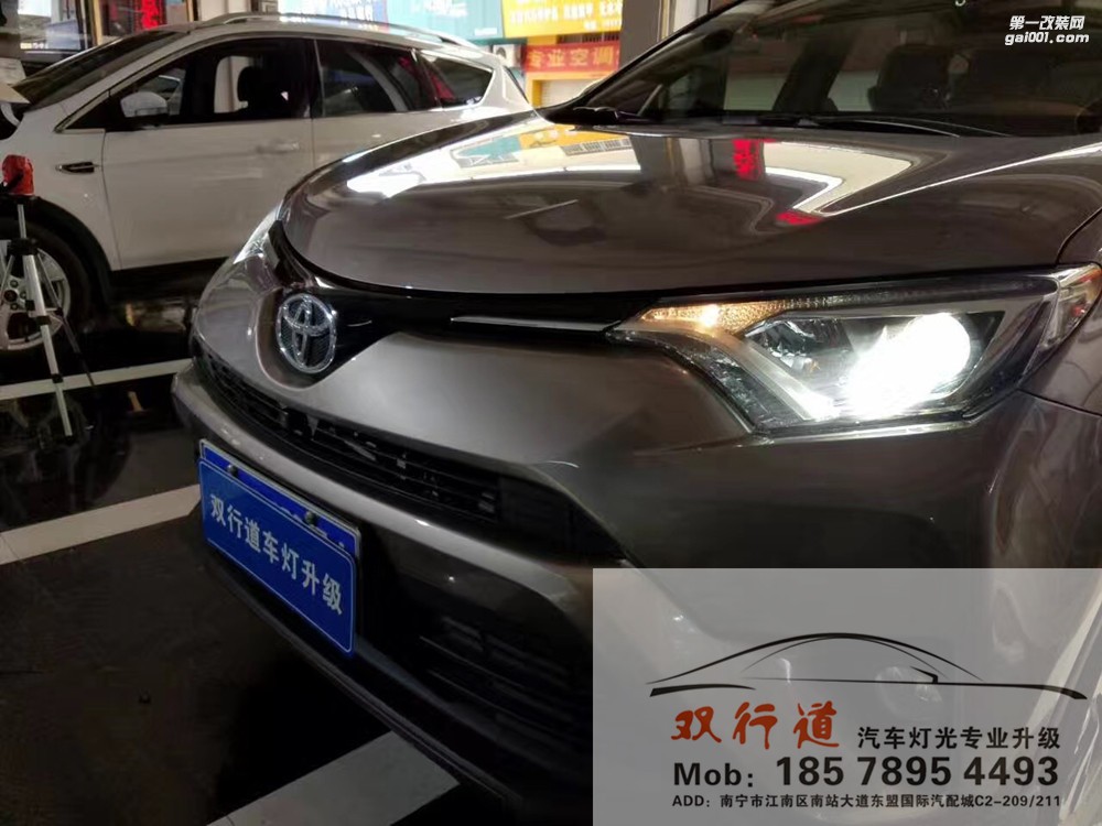 【南寧雙行道車燈】-三臺一起來升級