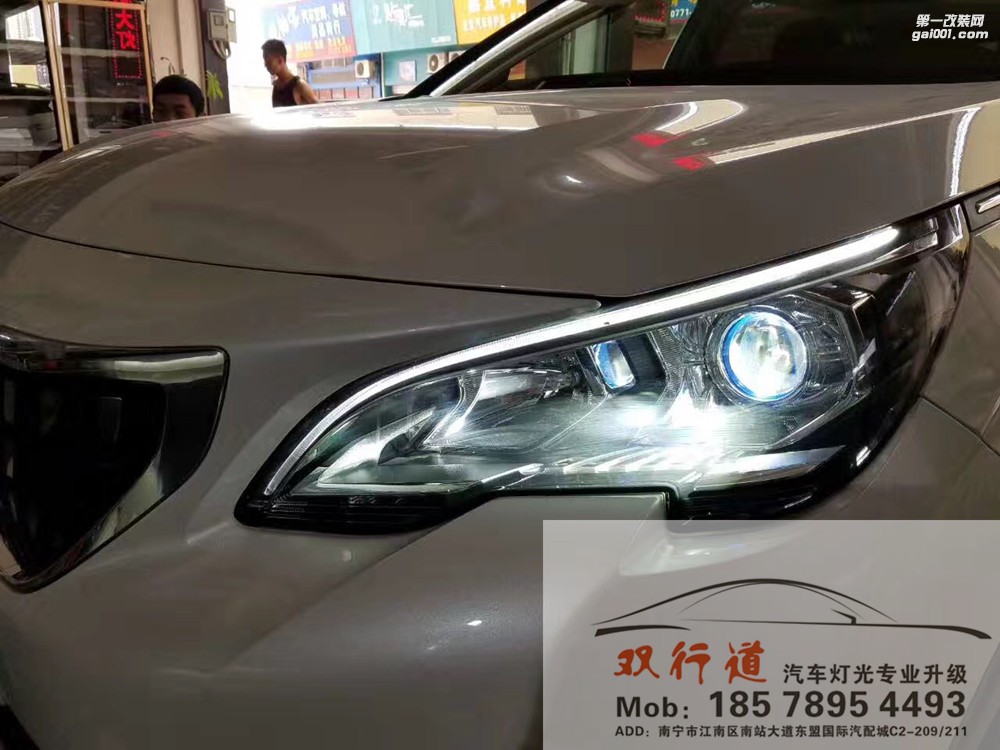 【南寧雙行道車燈】-標志4008節(jié)能綠色LED大燈走一個
