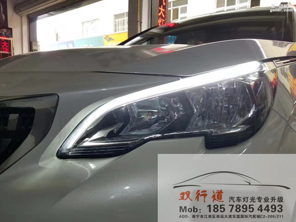 【南寧雙行道車燈】-標志4008節(jié)能綠色LED大燈走一個