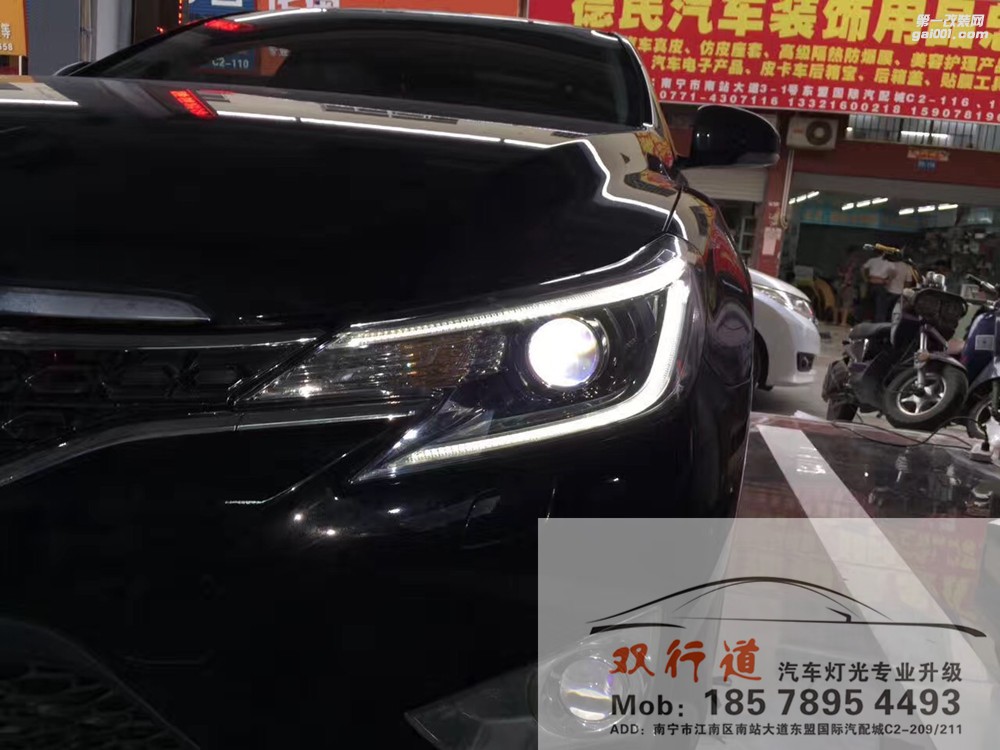 【南寧雙行道車燈】-三臺一起來升級