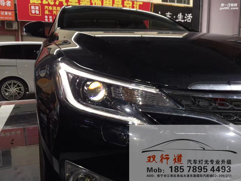 【南寧雙行道車燈】-三臺一起來升級