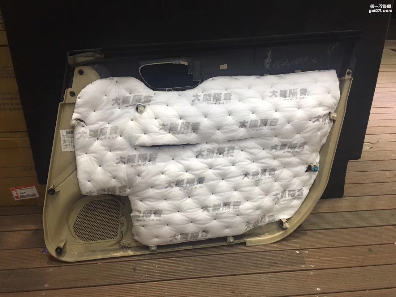 大能隔音核心金牌技術(shù)服務(wù)店汕頭市星悅汽車音響升級(jí)中心斯巴魯改裝大能超級(jí)盾隔音讓噪音遠(yuǎn)去寧?kù)o歸來(lái)