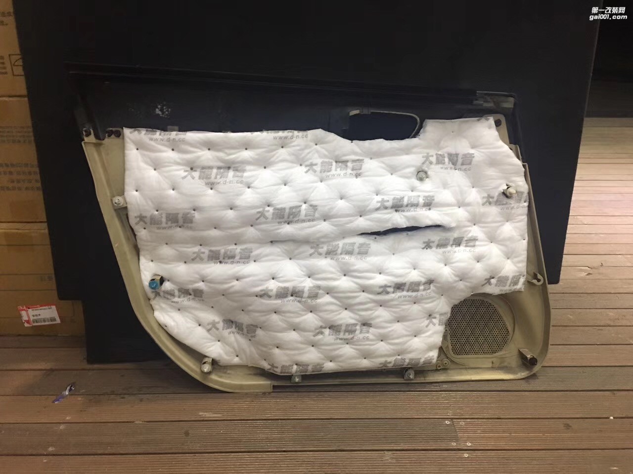大能隔音核心金牌技術(shù)服務(wù)店汕頭市星悅汽車音響升級(jí)中心斯巴魯改裝大能超級(jí)盾隔音讓噪音遠(yuǎn)去寧?kù)o歸來(lái)