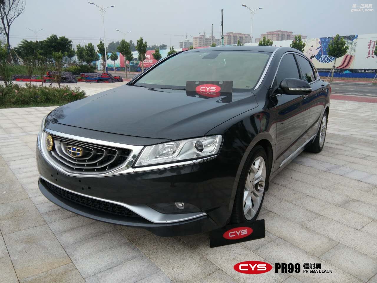 北京吉利博瑞 CYS鐳射黑 PR99 汽車改色貼膜