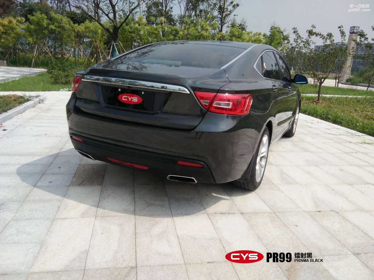 北京吉利博瑞 CYS鐳射黑 PR99 汽車改色貼膜
