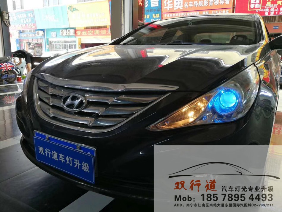 【南寧雙行道車燈】-索納塔8的完美定制車燈