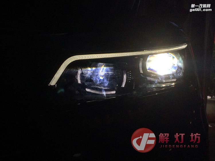 北京解燈坊改燈店分享新款帕薩特升級(jí)高配大燈案例