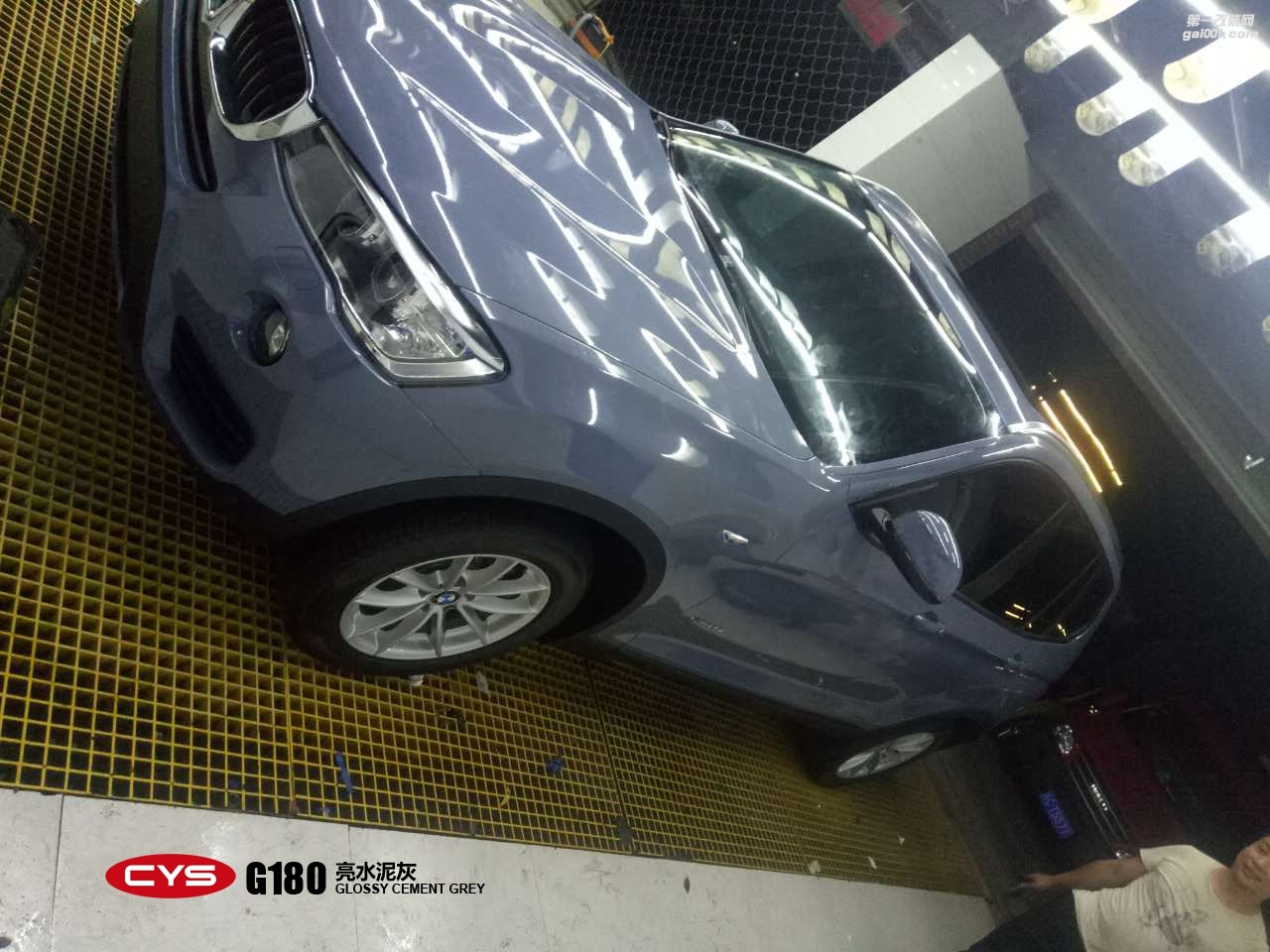 北京寶馬X3 CYS亮水泥灰 G180 汽車改色貼膜