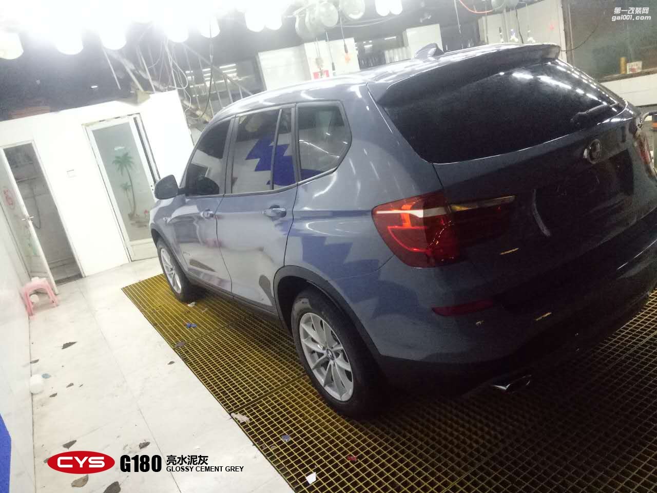 寶馬X3 CYS亮水泥灰 G180 汽車改色貼膜 18611722254 (8)