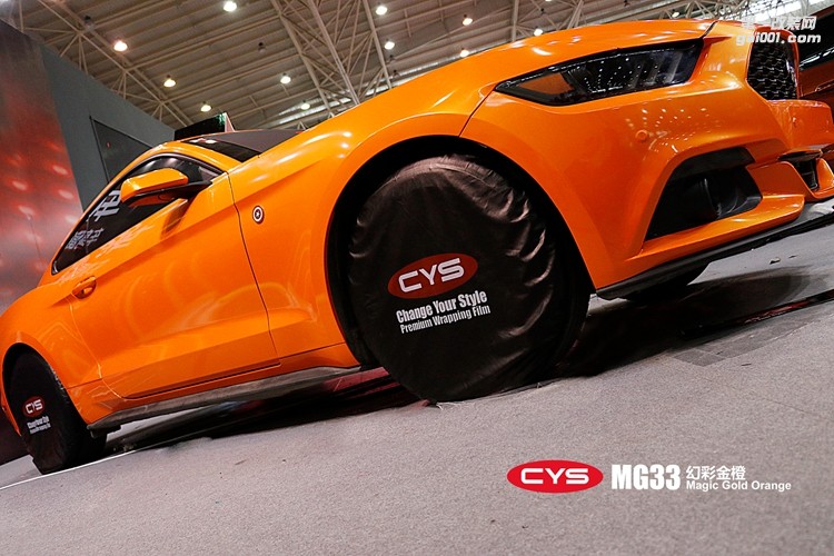 北京福特野馬 CYS幻彩金橙 MG33 汽車改色貼膜
