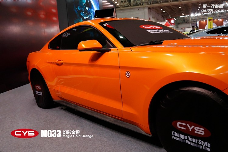北京福特野馬 CYS幻彩金橙 MG33 汽車改色貼膜