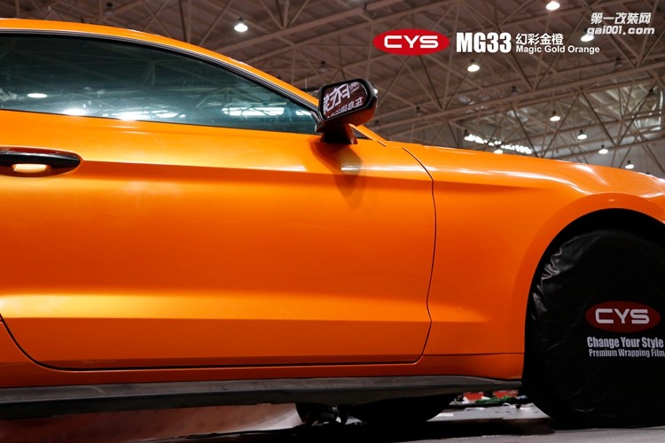 北京福特野馬 CYS幻彩金橙 MG33 汽車改色貼膜
