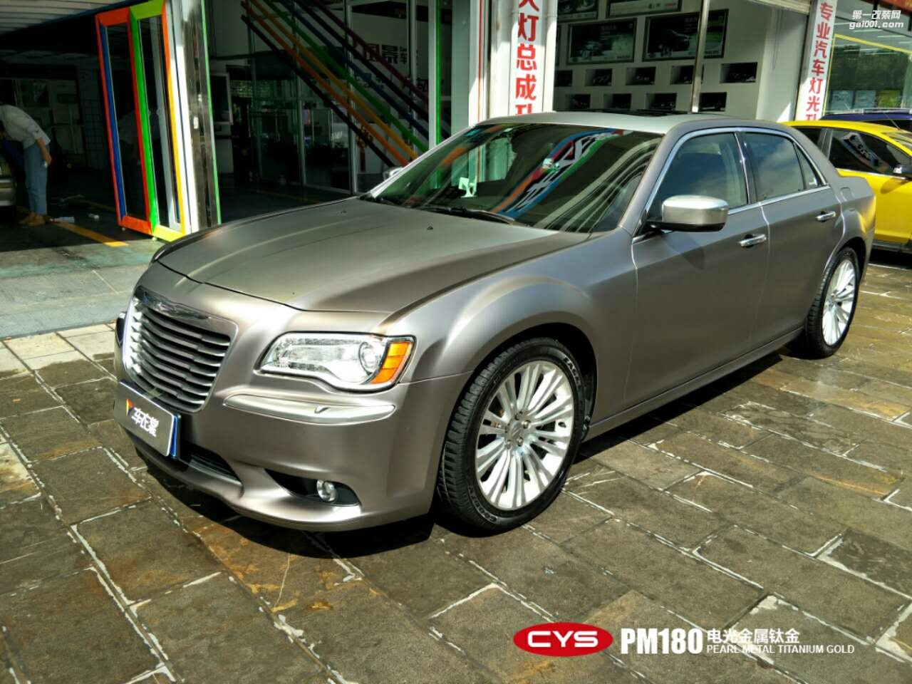 北京克萊斯勒300C CYS電光金屬鈦金 PM180 汽車改色貼膜