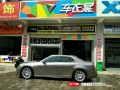克萊斯勒300C CYS電光金屬鈦金 PM180 汽車改色貼膜 18611722254 (5)