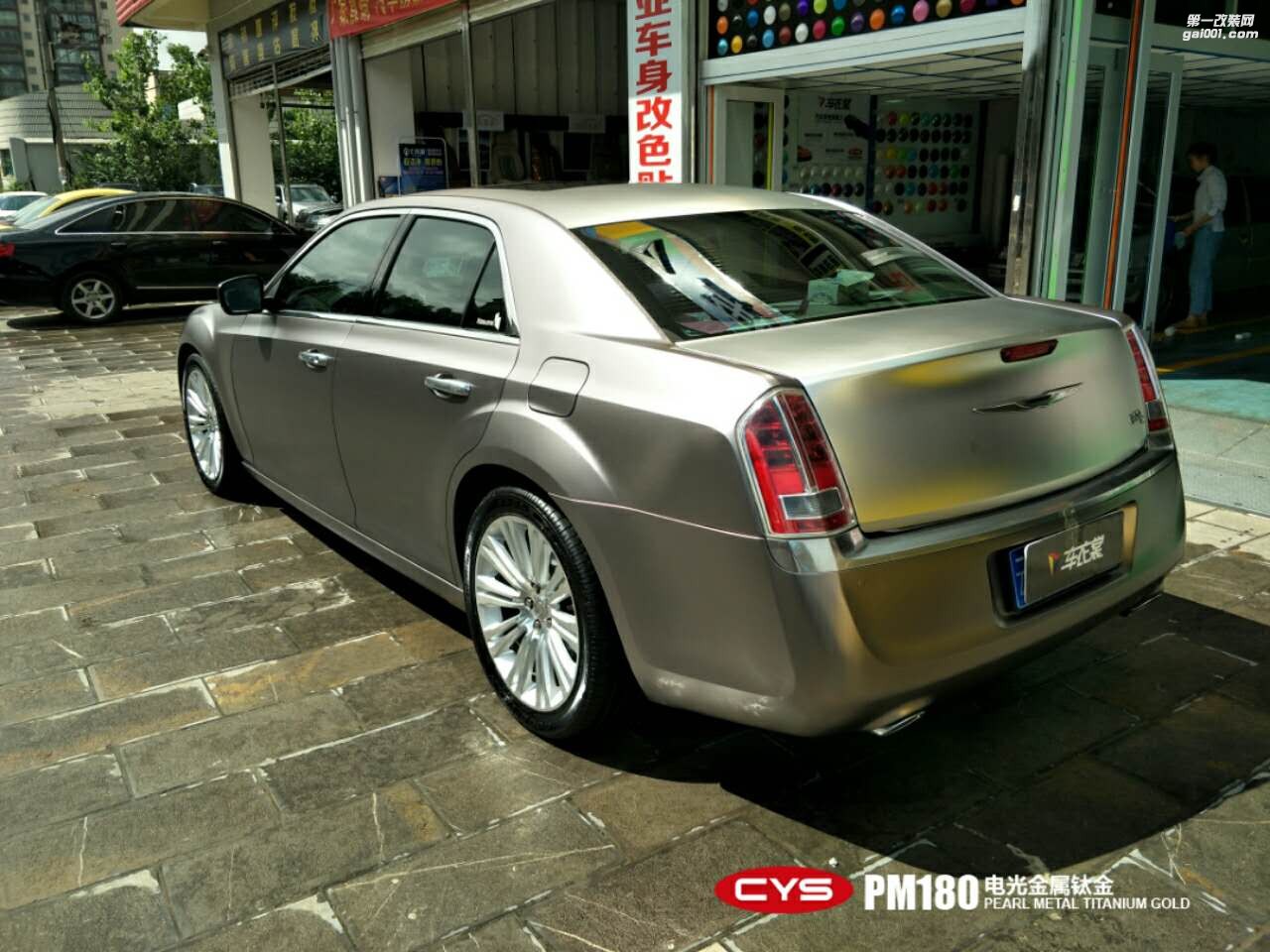 北京克萊斯勒300C CYS電光金屬鈦金 PM180 汽車改色貼膜