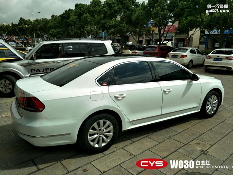 北京大眾帕薩特 白變紅 W03 汽車改色貼膜
