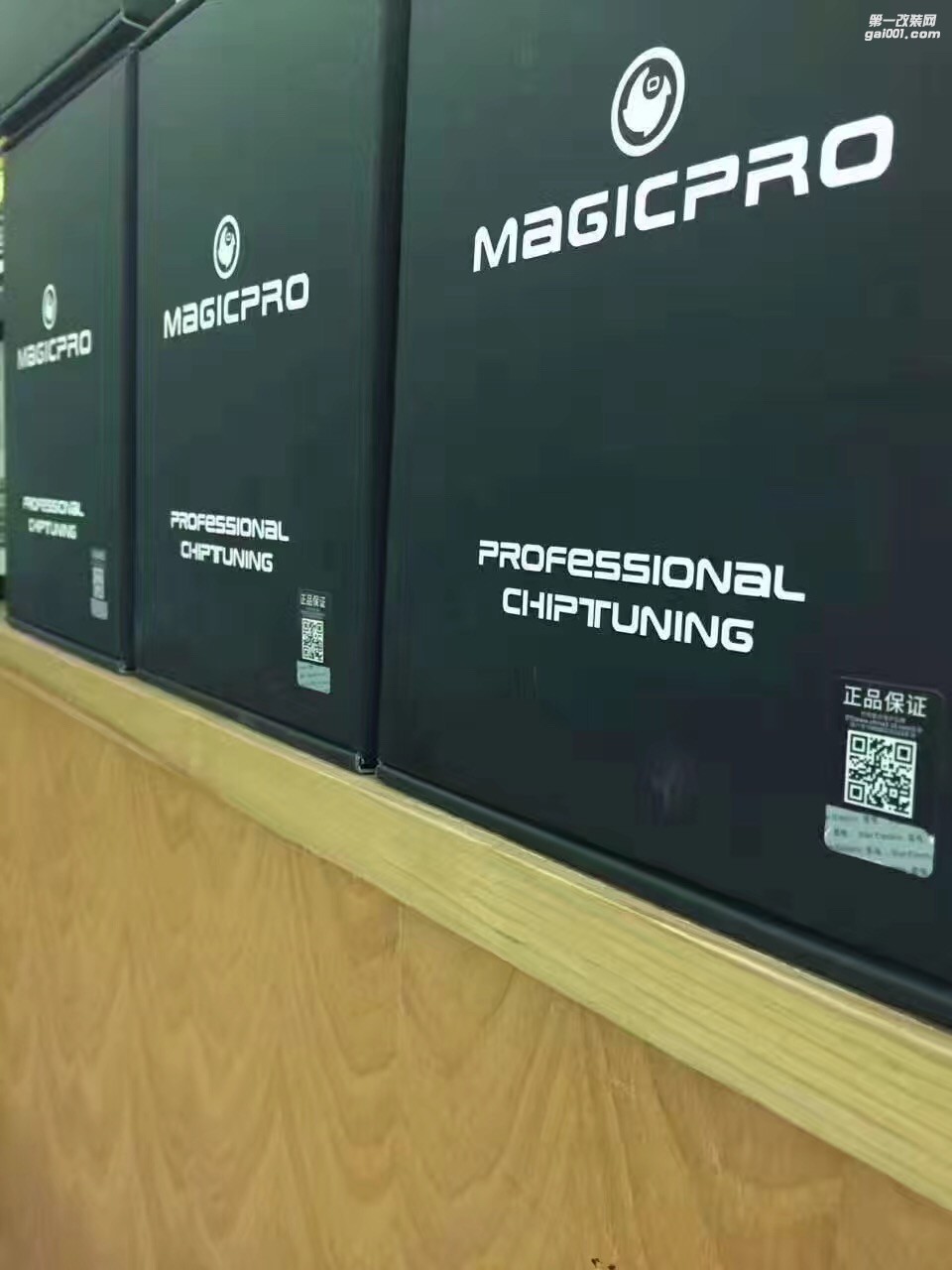 寶馬525提升動力加裝外掛