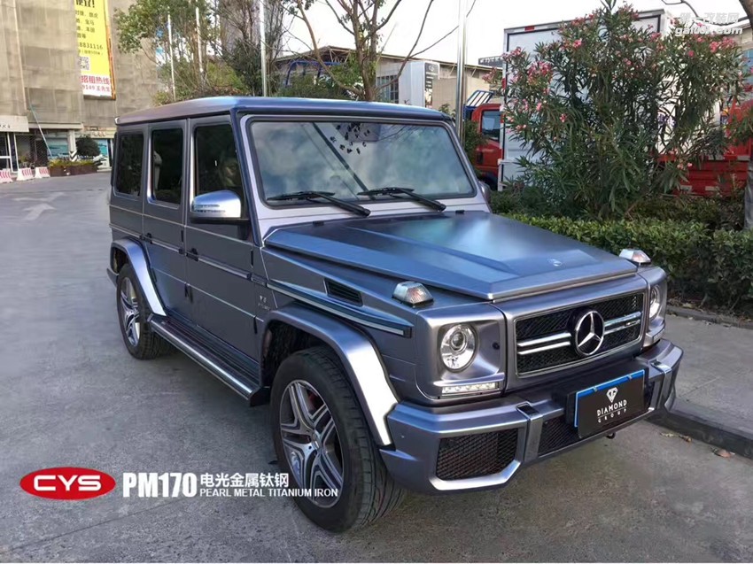 G63 力量美 電光金屬鈦鋼