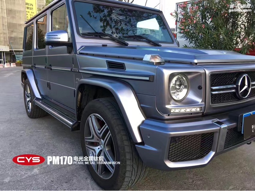 G63 力量美 電光金屬鈦鋼