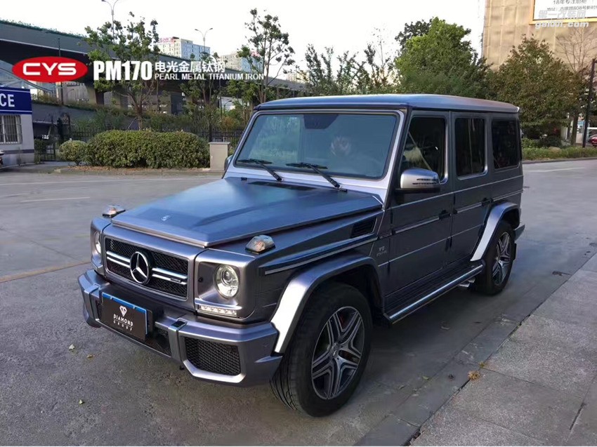 G63 力量美 電光金屬鈦鋼