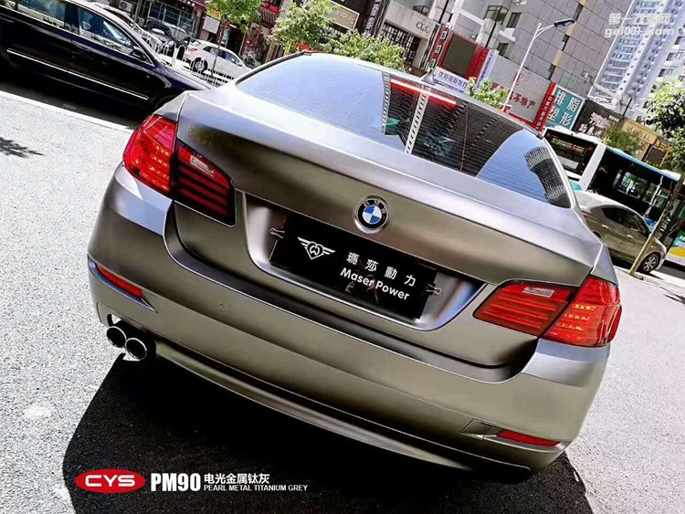 北京寶馬5系 CYS電光金屬鈦灰 PM90 汽車改色貼膜