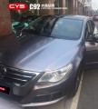 大眾CC CYS水晶鈦鋼 C92 汽車改色貼膜 18611722254 (6)