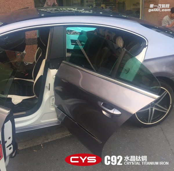 北京大眾CC CYS水晶鈦鋼 C92 汽車改色貼膜