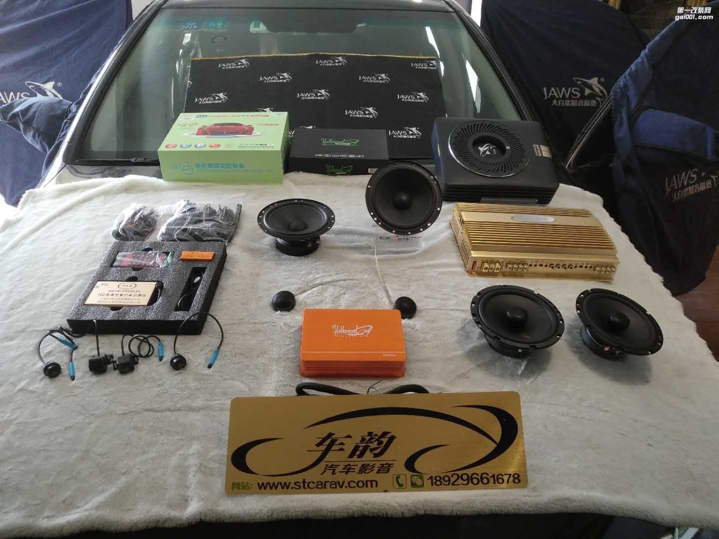 皇者風(fēng)范，新皇冠汕頭車(chē)韻改裝德國(guó)SO汽車(chē)音響隔音360度全景記錄儀
