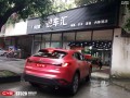 微信圖片_20170826120500