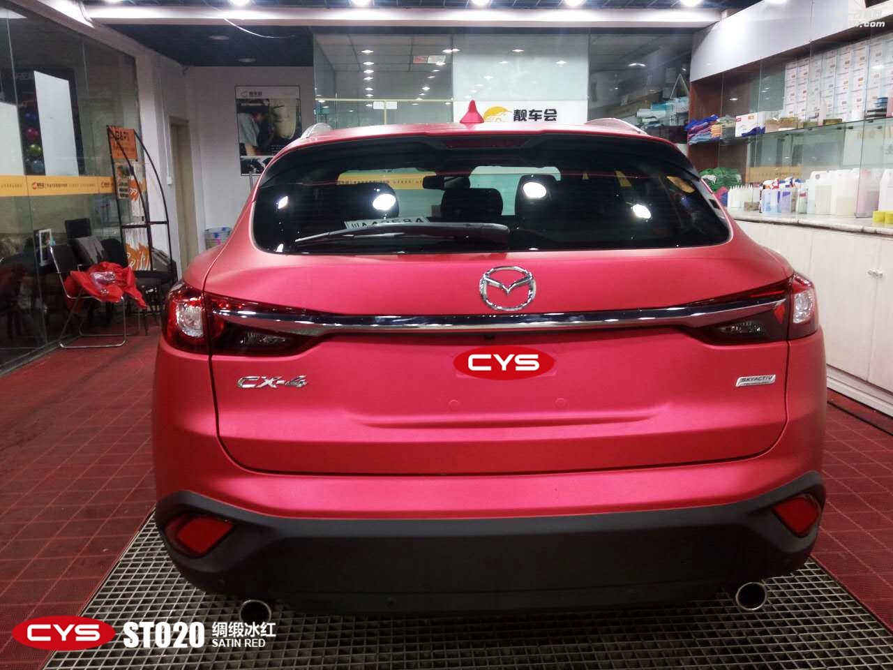 CYS綢緞冰紅車(chē)身膜車(chē)衣裳ST020綢緞冰紅改色膜